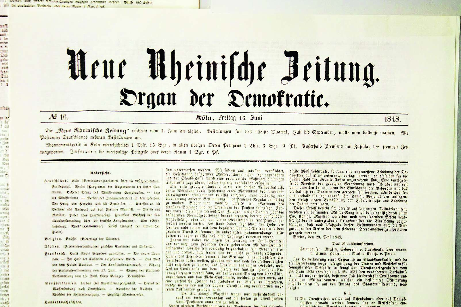 «Новая Рейнская газета» Карл Маркс