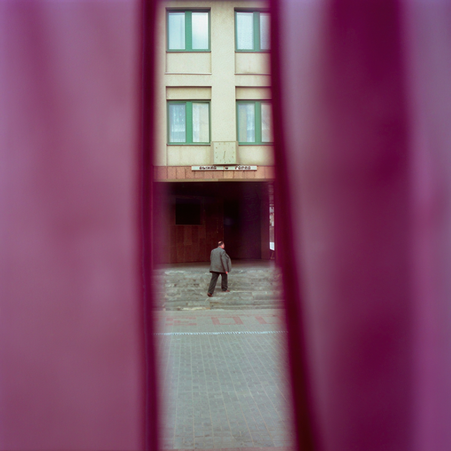 Филипп Эрбе: Зроблена ў Беларусі | Made in Belarus.