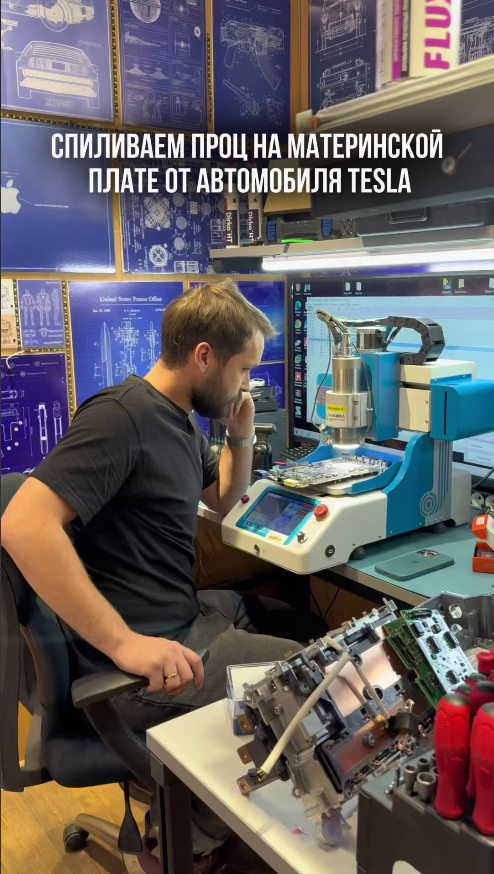 Гравировка клавиатуры