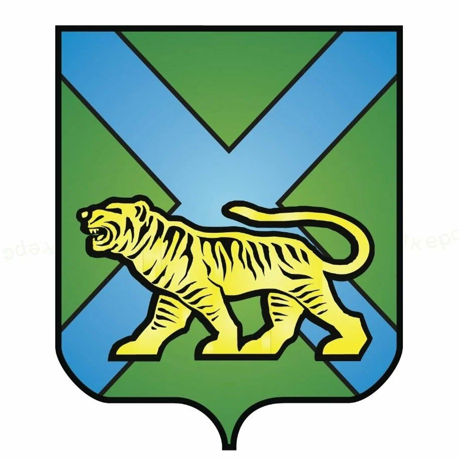 лого Правительство ПК