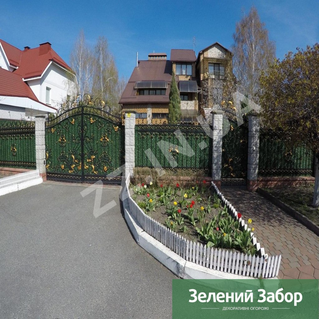 Декоративные ограждения для любых территорий и объектов | Зеленый Забор