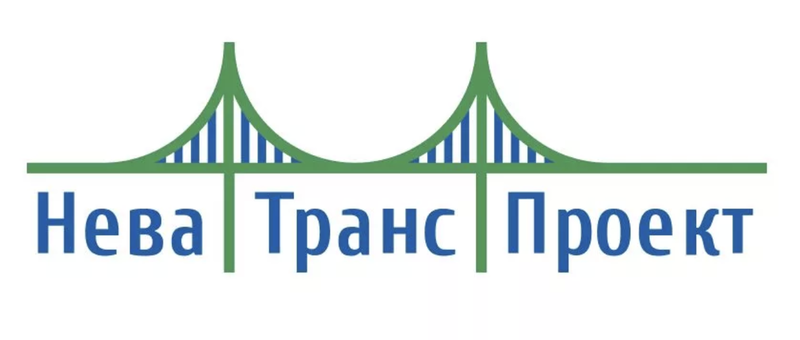 Нева транс проект спб