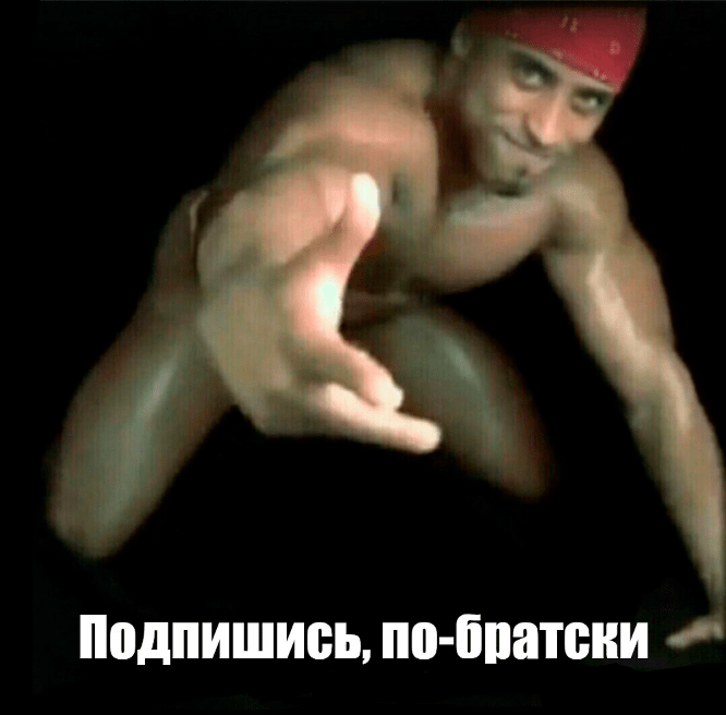 Привет! Можно вопрос? Аудио и кружочки, которые бесят. Или как мы решили качать телеграмный этикет