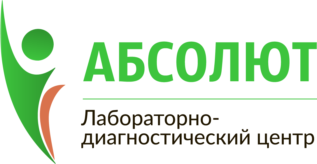 Клиник г хабаровск. Лабораторно-диагностический центр «Абсолют. Уссурийский бульвар 45 Хабаровск Абсолют. Абсолют лаборатория Хабаровск. Абсолют центр.