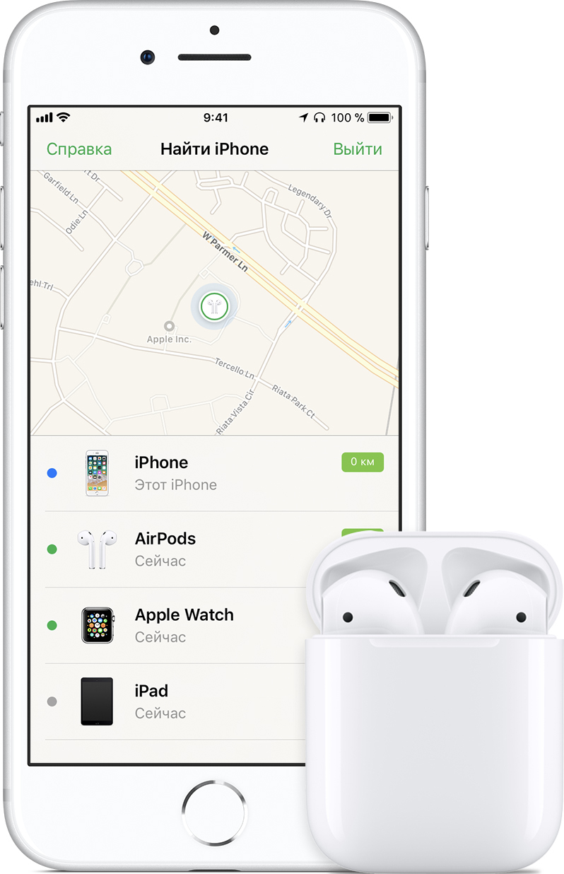 Как найти наушник. AIRPODS Pro локатор. Как найти айфон через локатор. Аирподс find my. AIRPODS 2 геолокация.