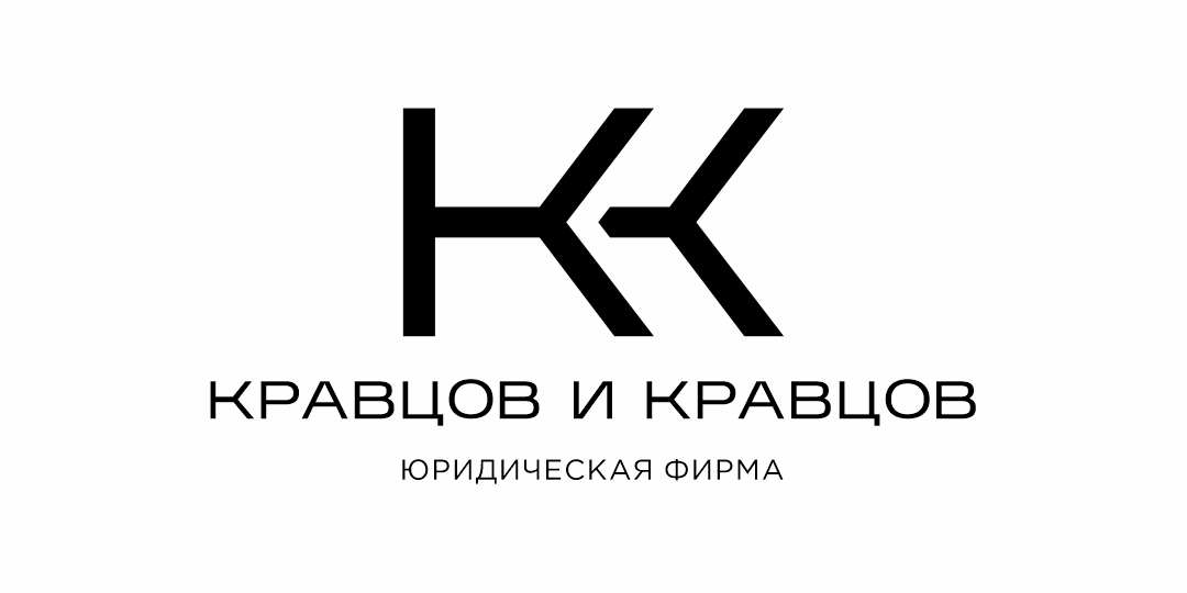 юридическая фирма Ростов-на-Дону