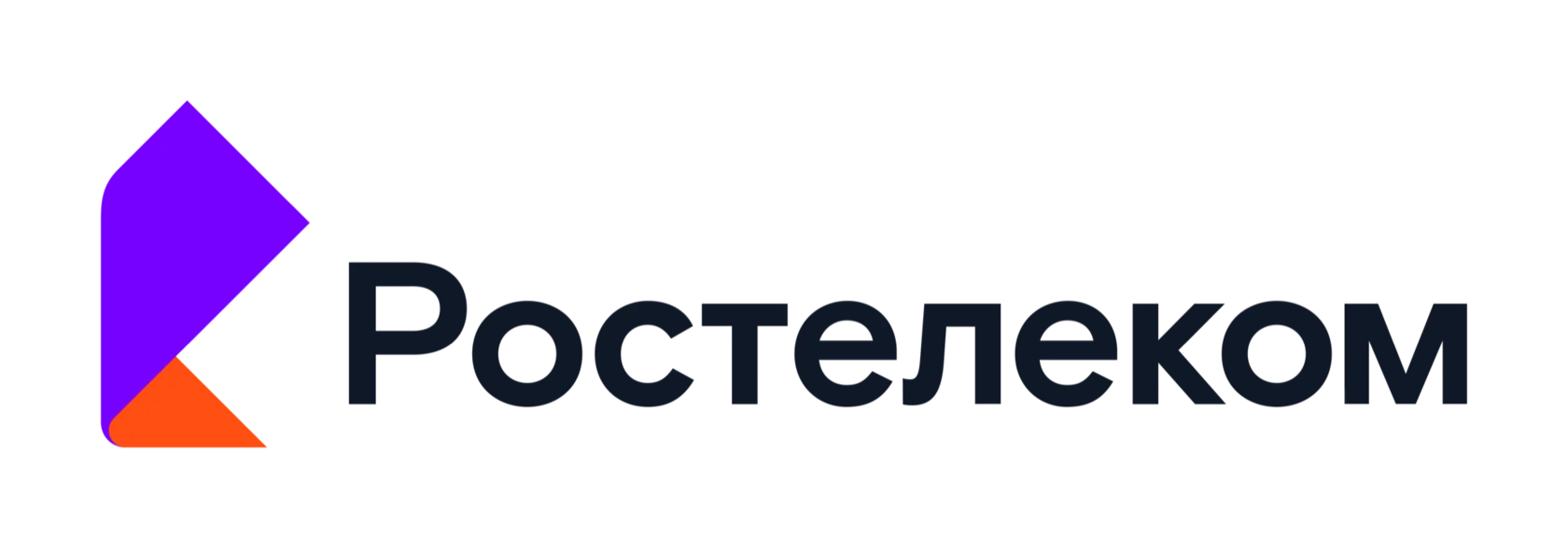 Ростелеком