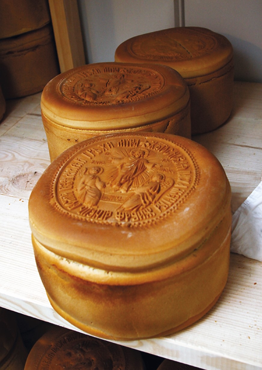 АЗЫ ПРАВОСЛАВИЯ в вопросах и ответах, изображение №6