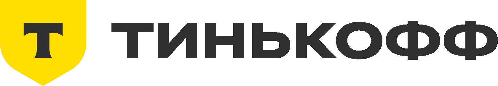 логотип партнера тинькофф