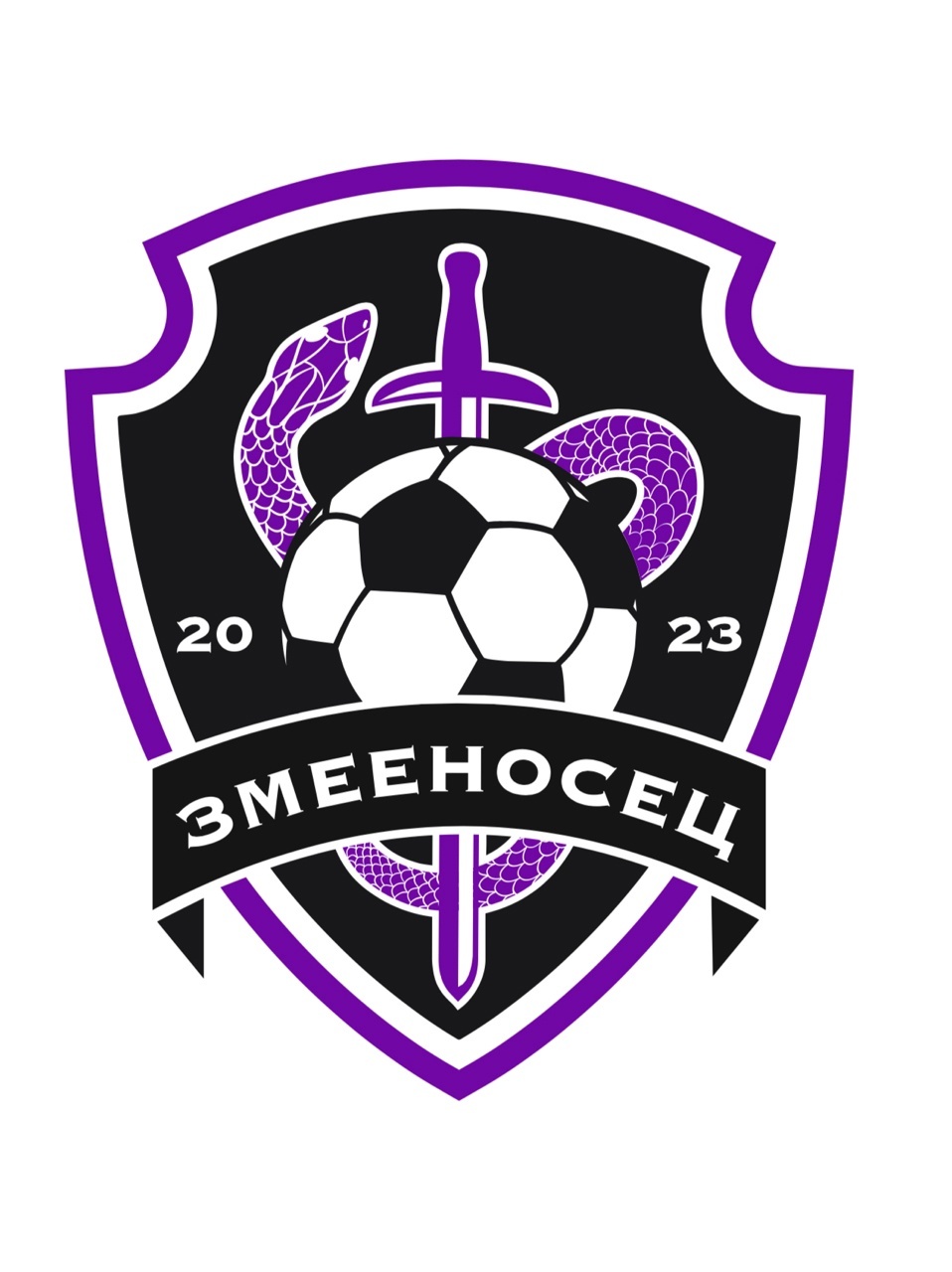 ДФК "Змееносец"