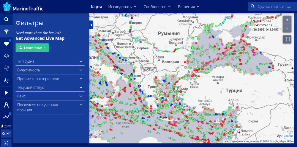 Маринетраффик карта реального времени на русском языке