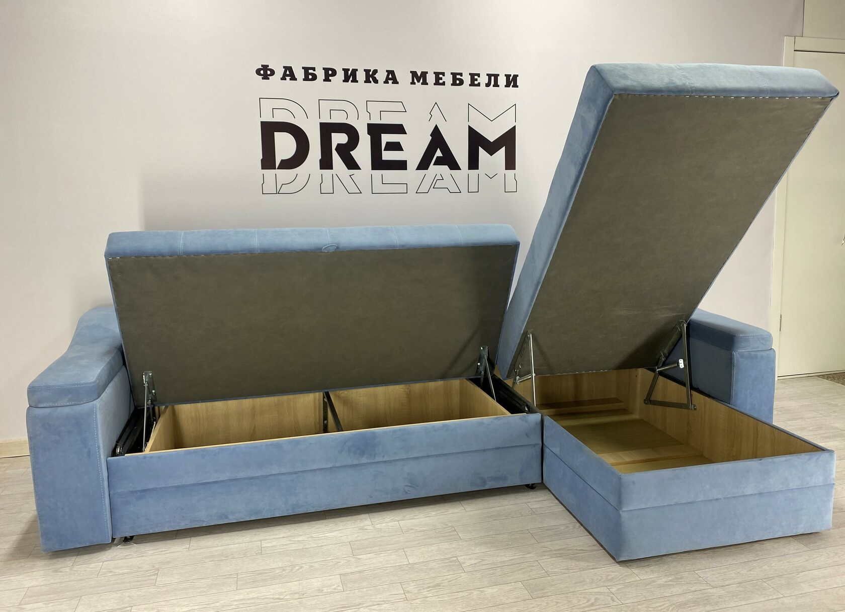 Dream furniture