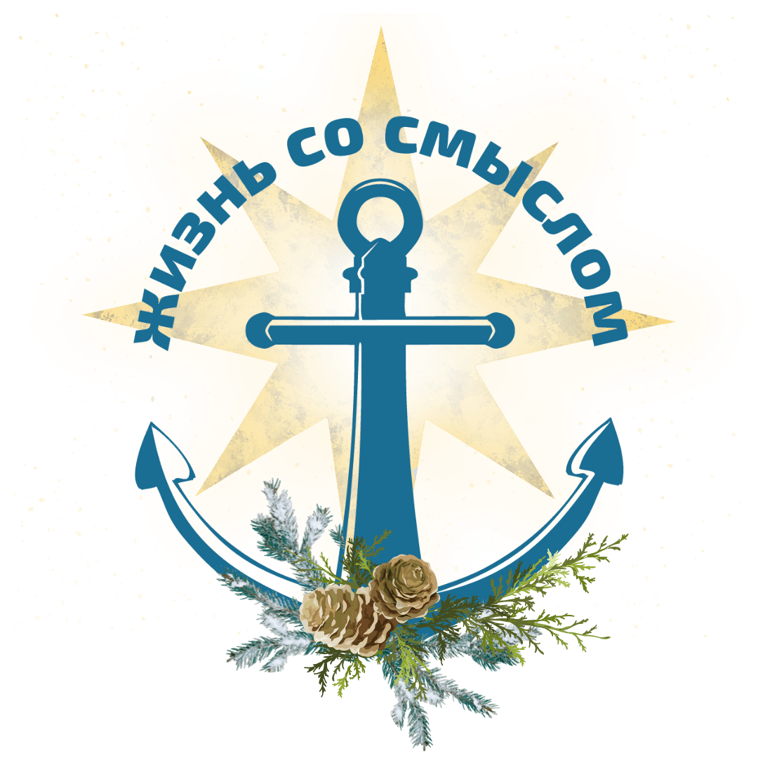 У кого нет вопросов, тот сам под вопросом