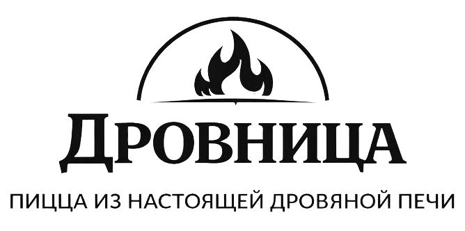 Пиццерия Дровница
