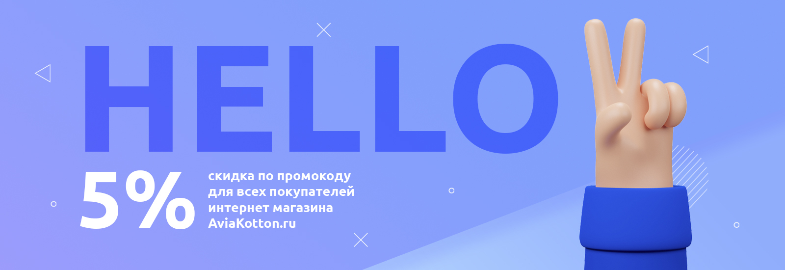 футболка купить в магазине в подарок одежду коллеге авиакоттон aviakotton