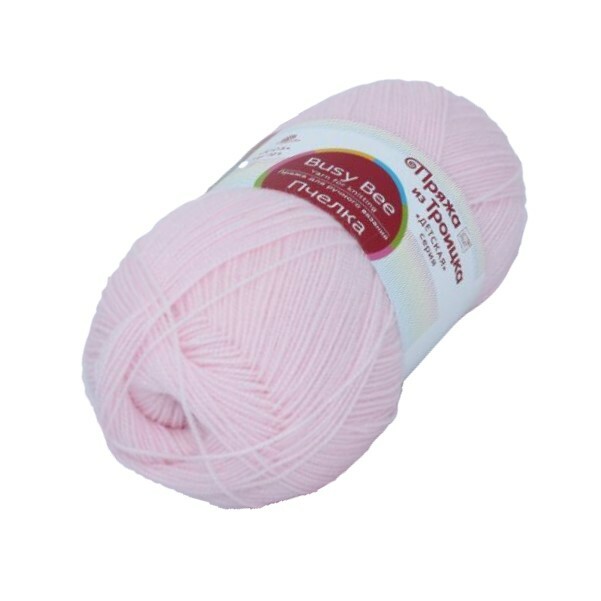 Купить Пряжу Детская Из Троицка