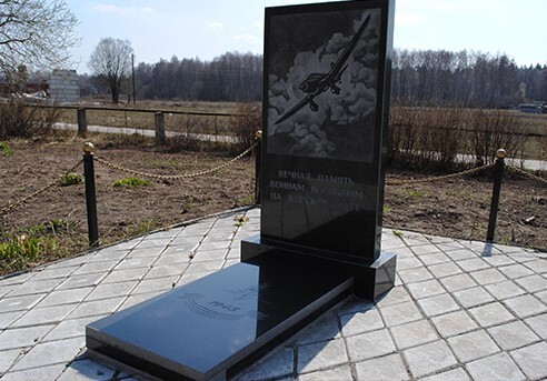 Компенсация за памятник военному пенсионеру в 2024