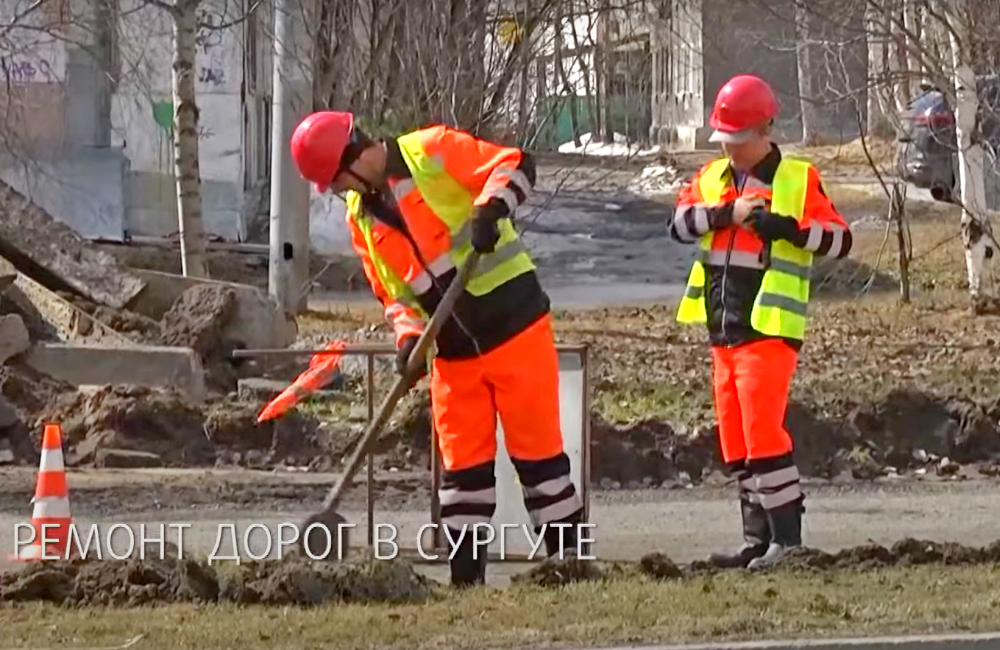 Школа географический объект
