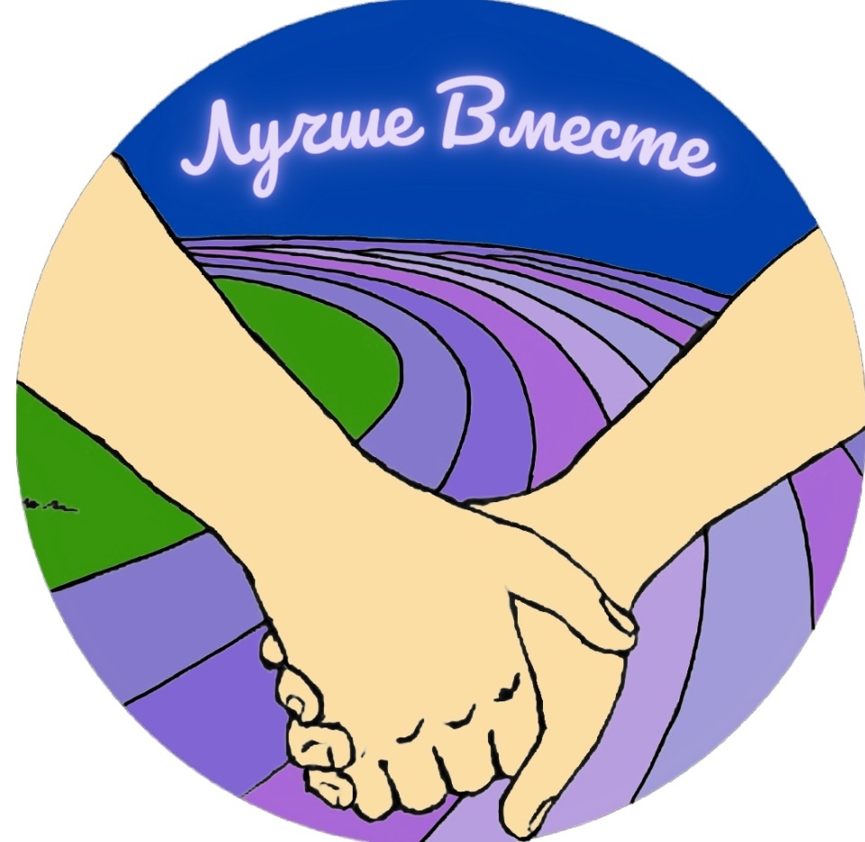 Адаптивный спорт и реабилитация