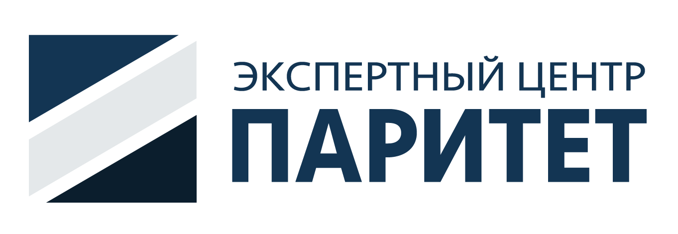 Строй контроль