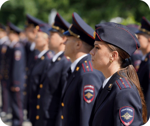 МВД Вакансии наСахалине