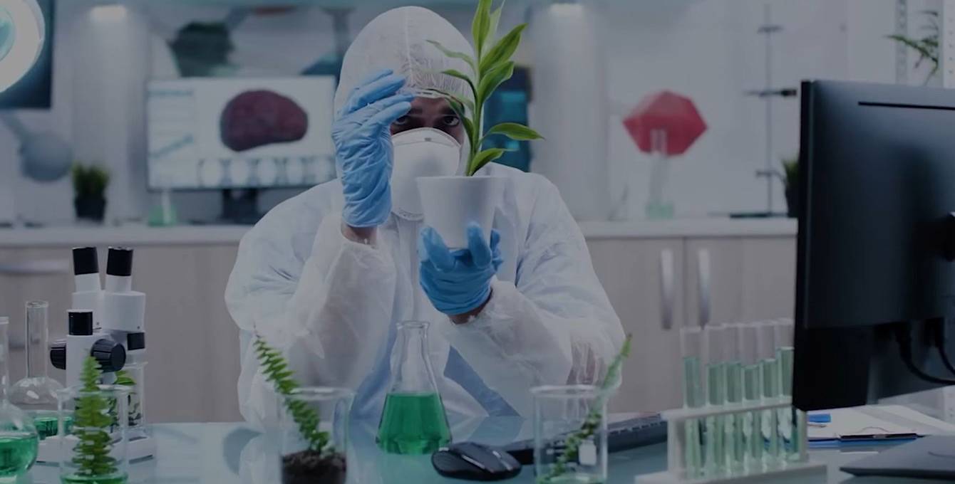 Производство