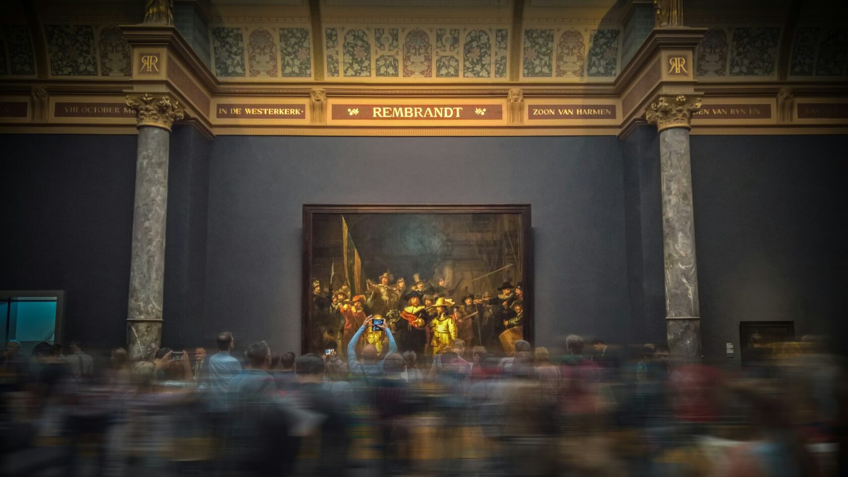 Культура