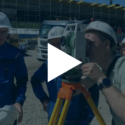 Покажем Foif на вашем объекте