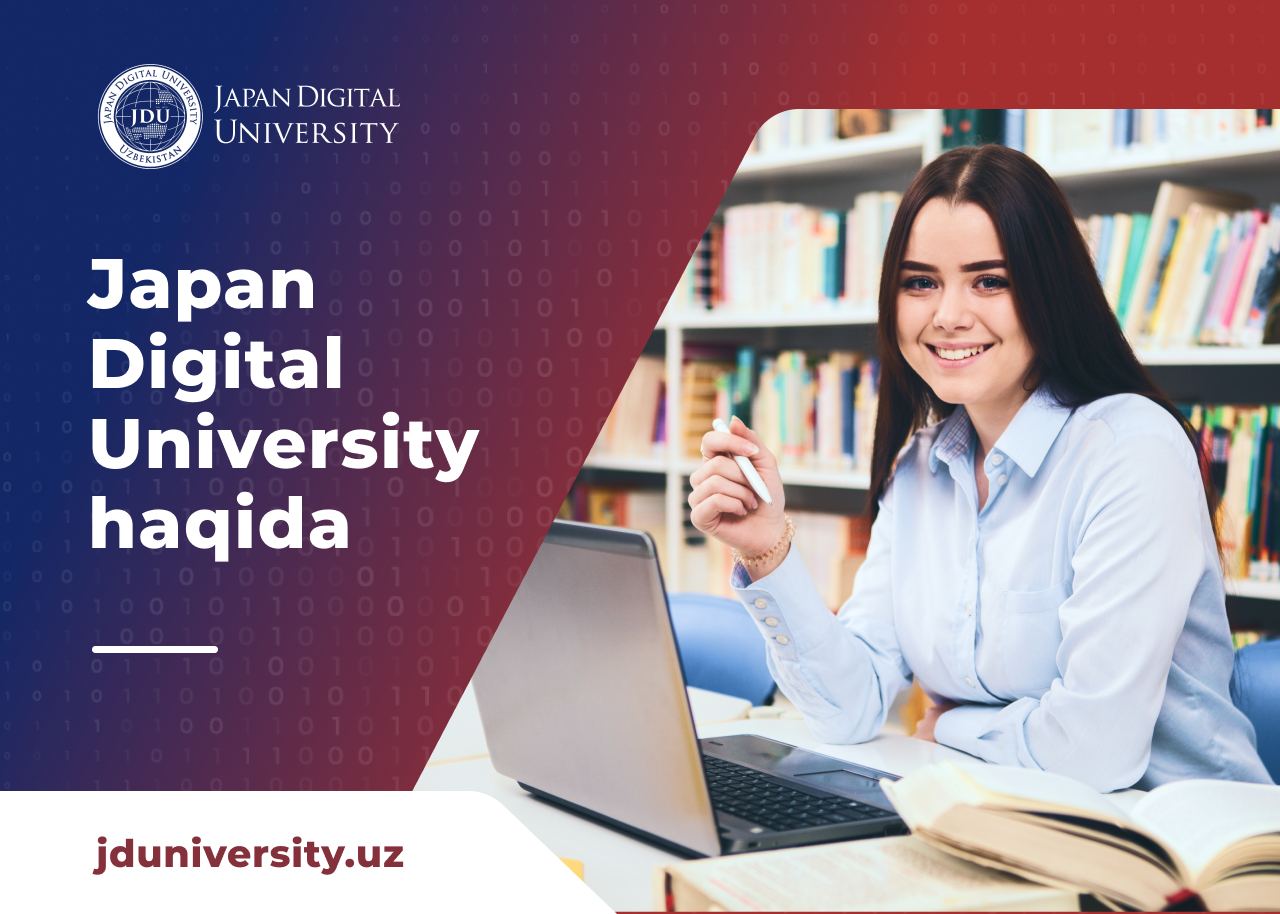 Digital-университет. Цифровой университет диджитал. Japan Digital University haqida. Japan Digital University logo.