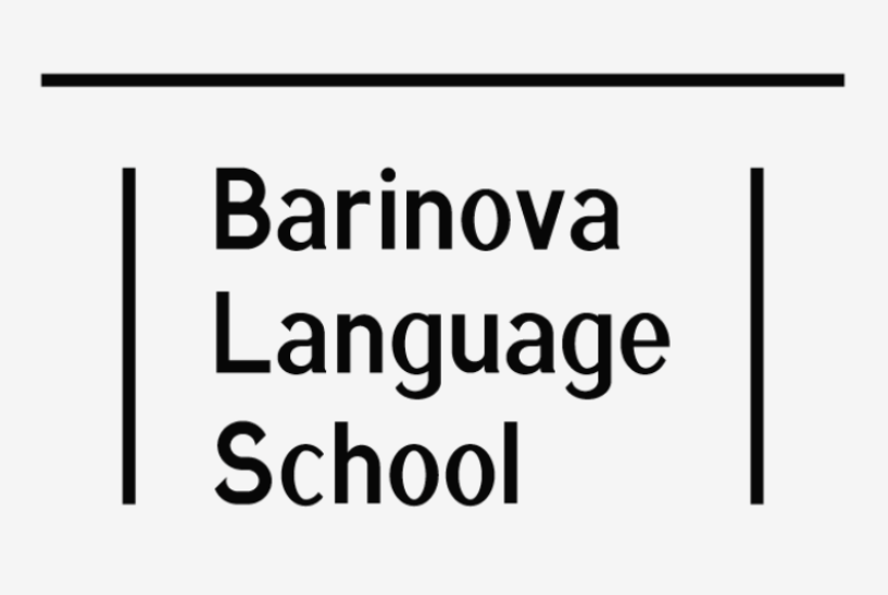  Barinova Language School 