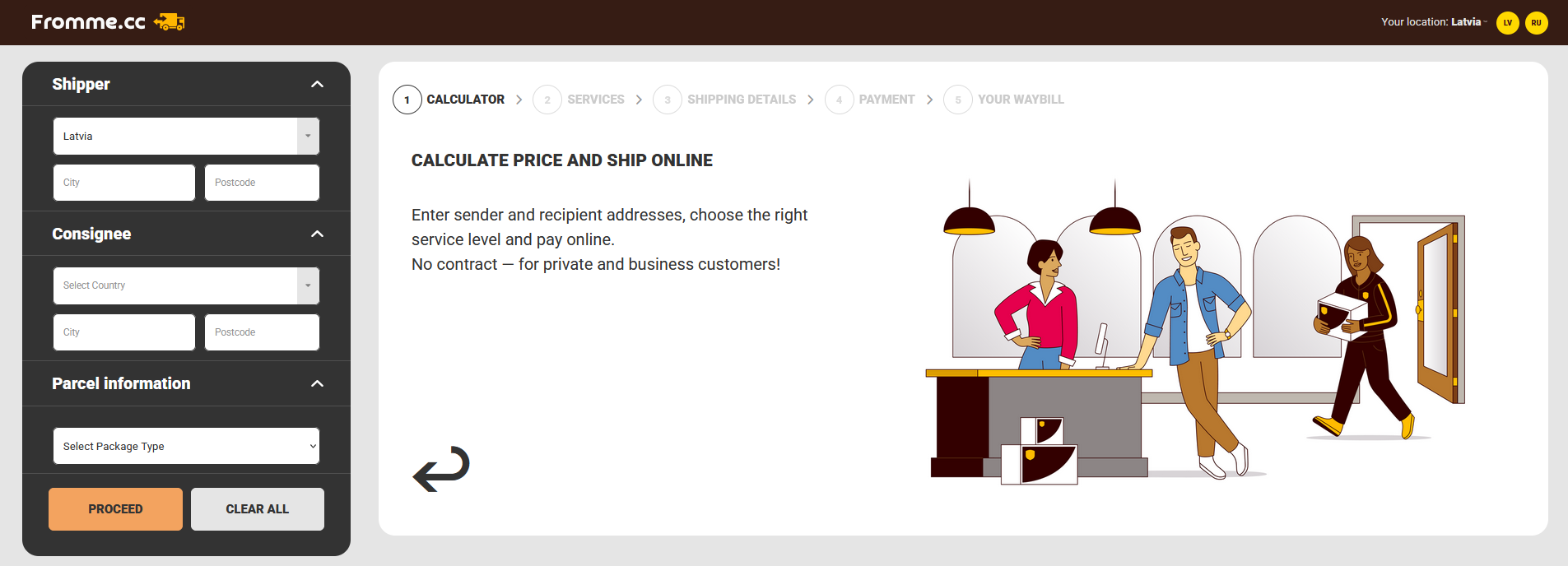 Fromme.cc platform interface for UPS ASC shipping rate calculation and shipment creation