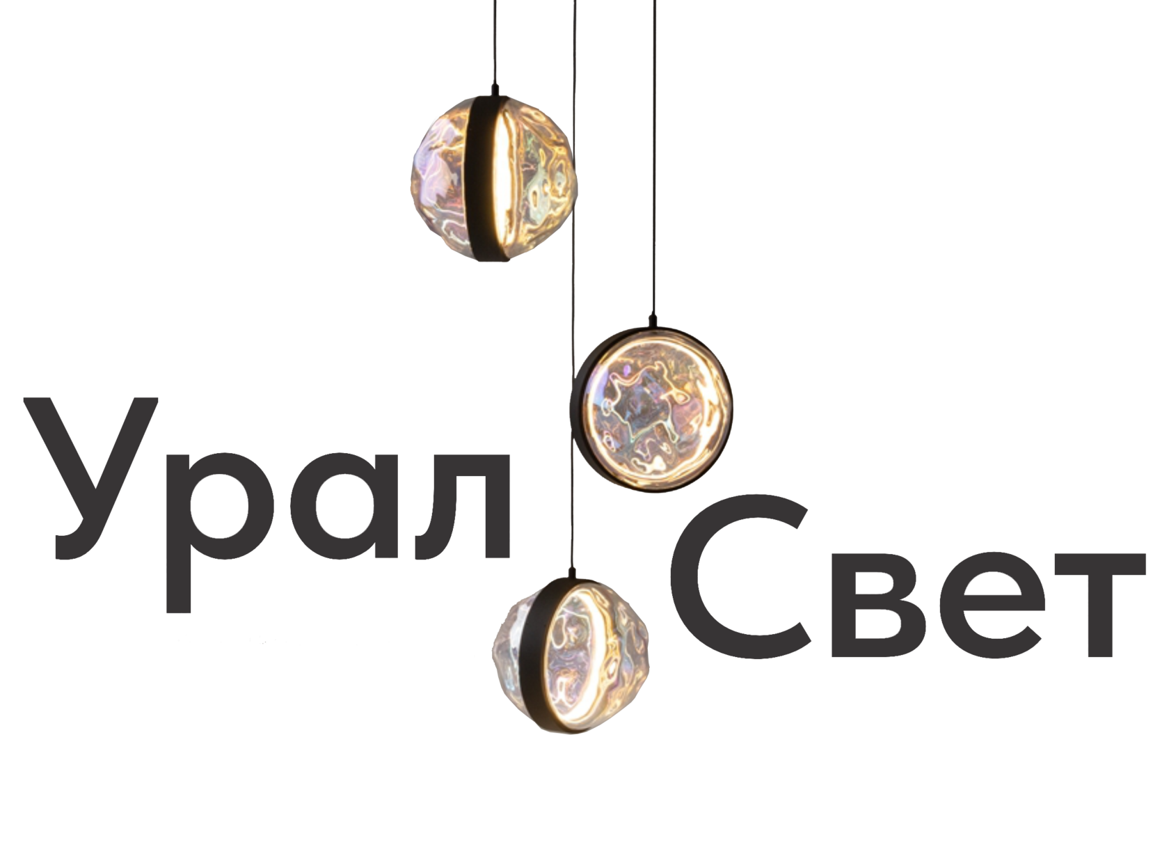  Урал Свет 
