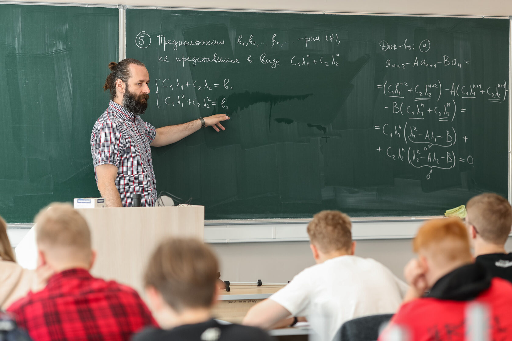 Курсы повышения квалификации