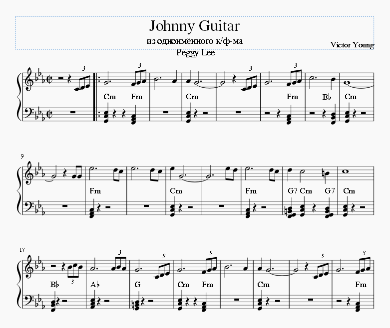 Johnny Guitar