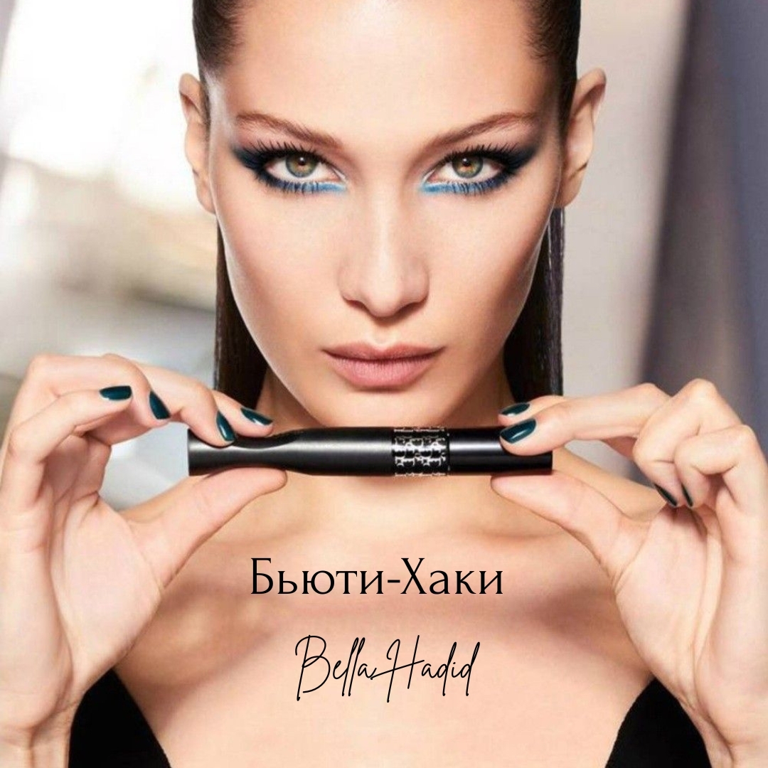 Пример здорового обеда