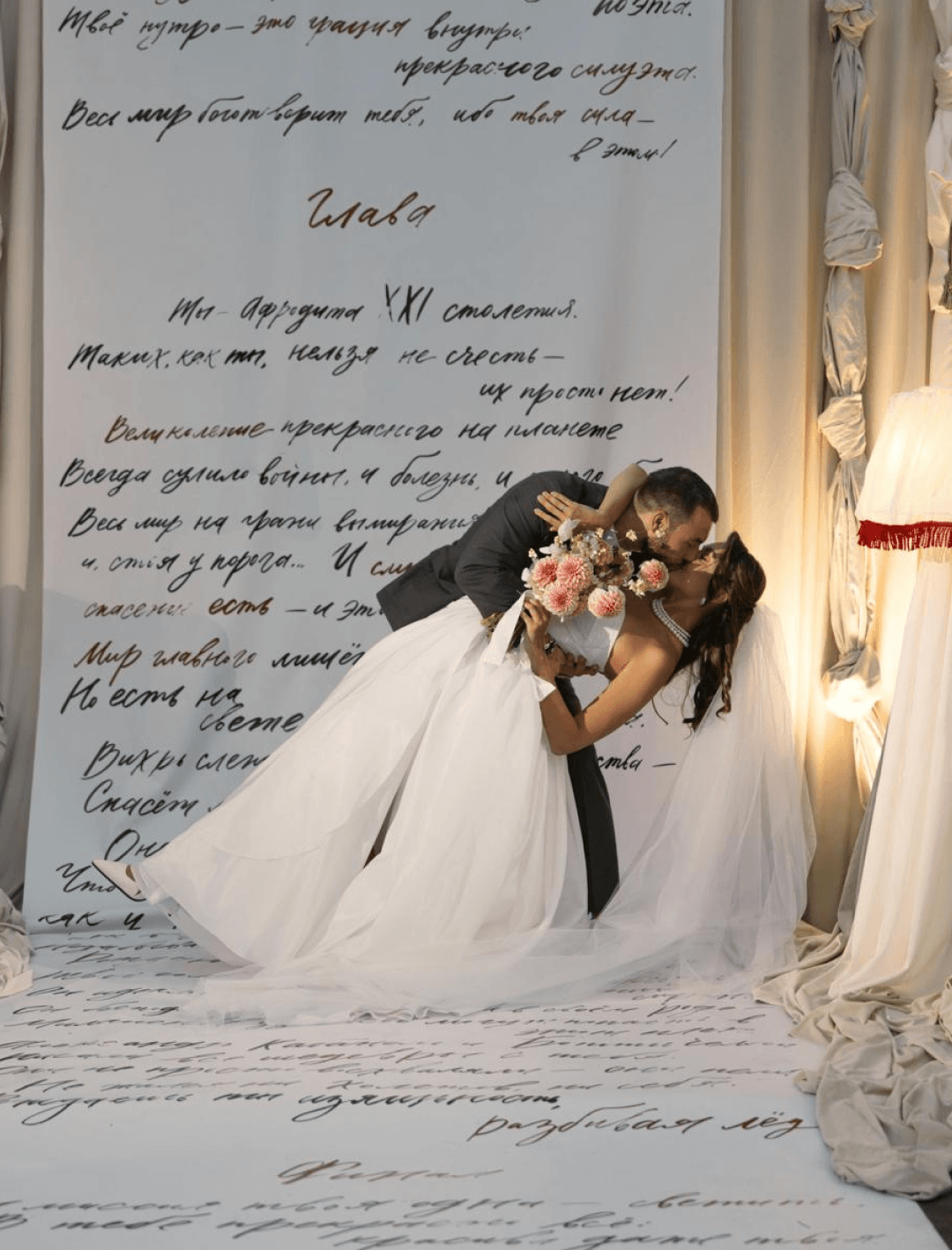 Neponaroshky-wedding-svadba-krym