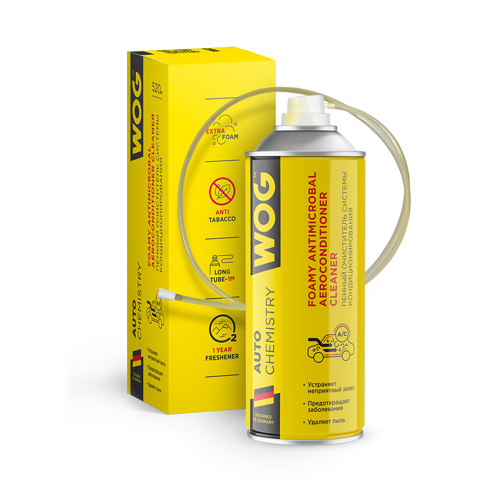 Пенный очиститель системы кондиционирования