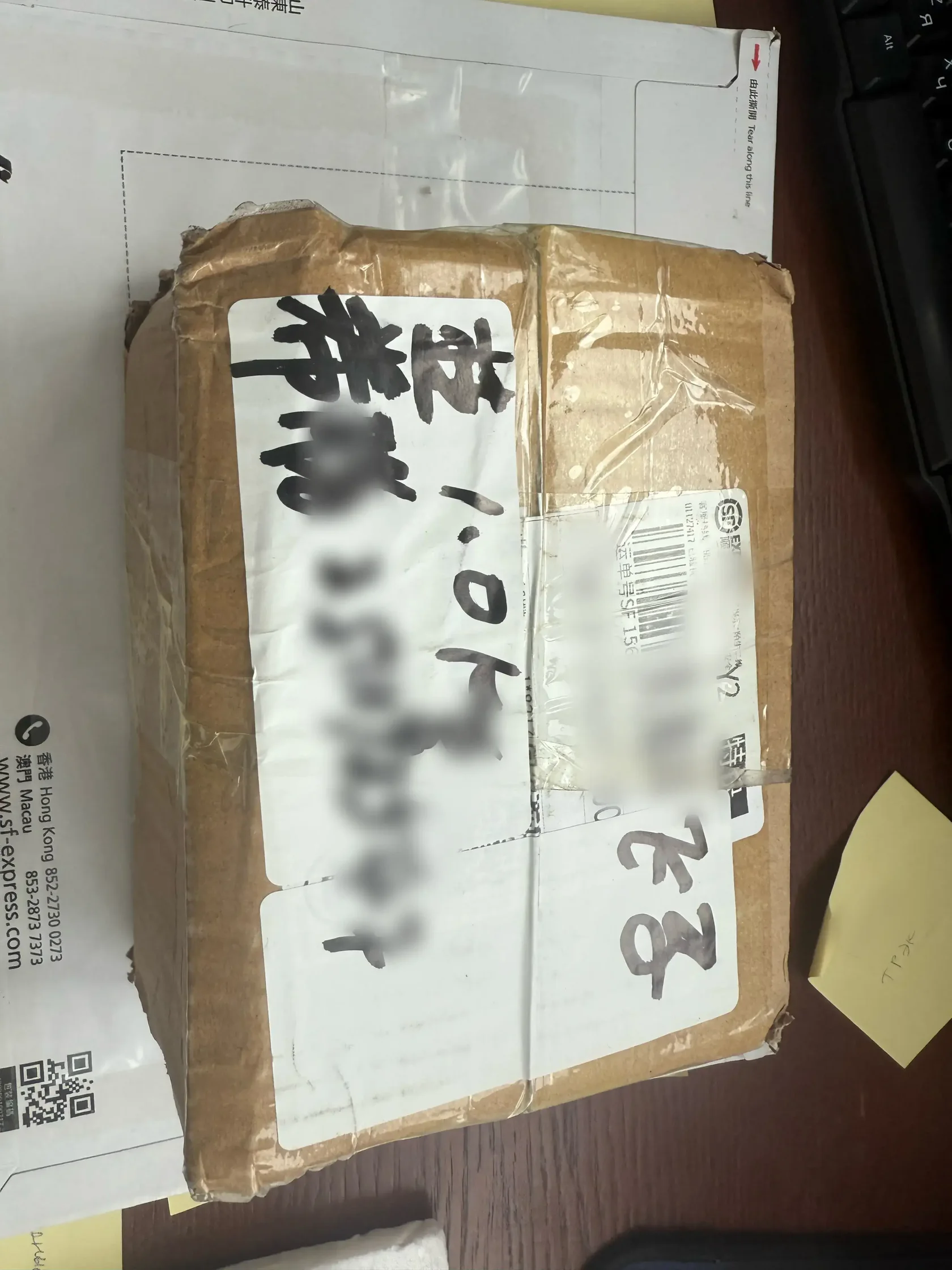 Стенд с промышленными образцами