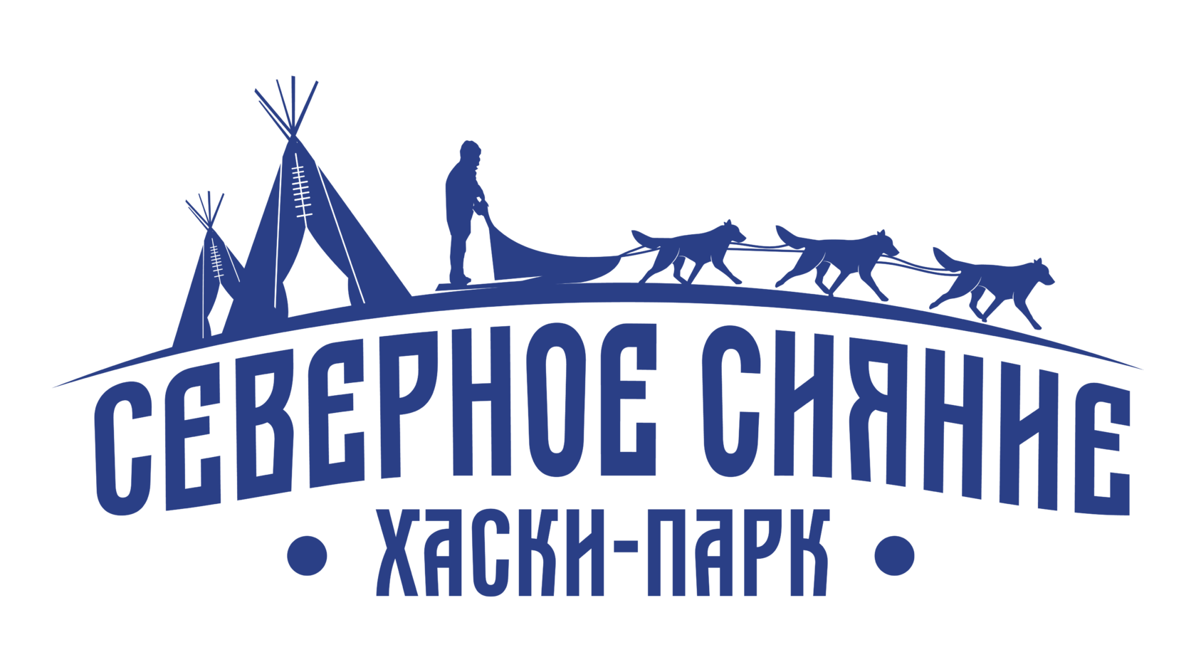 Северное сияние Костомы