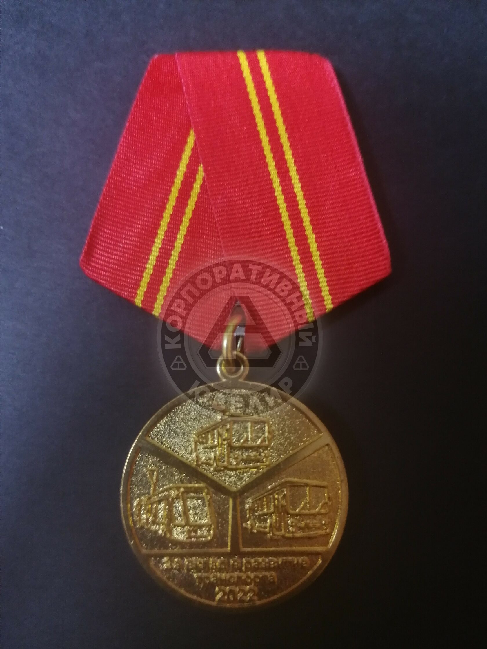 Корпоративные подарки и сувениры на заказ