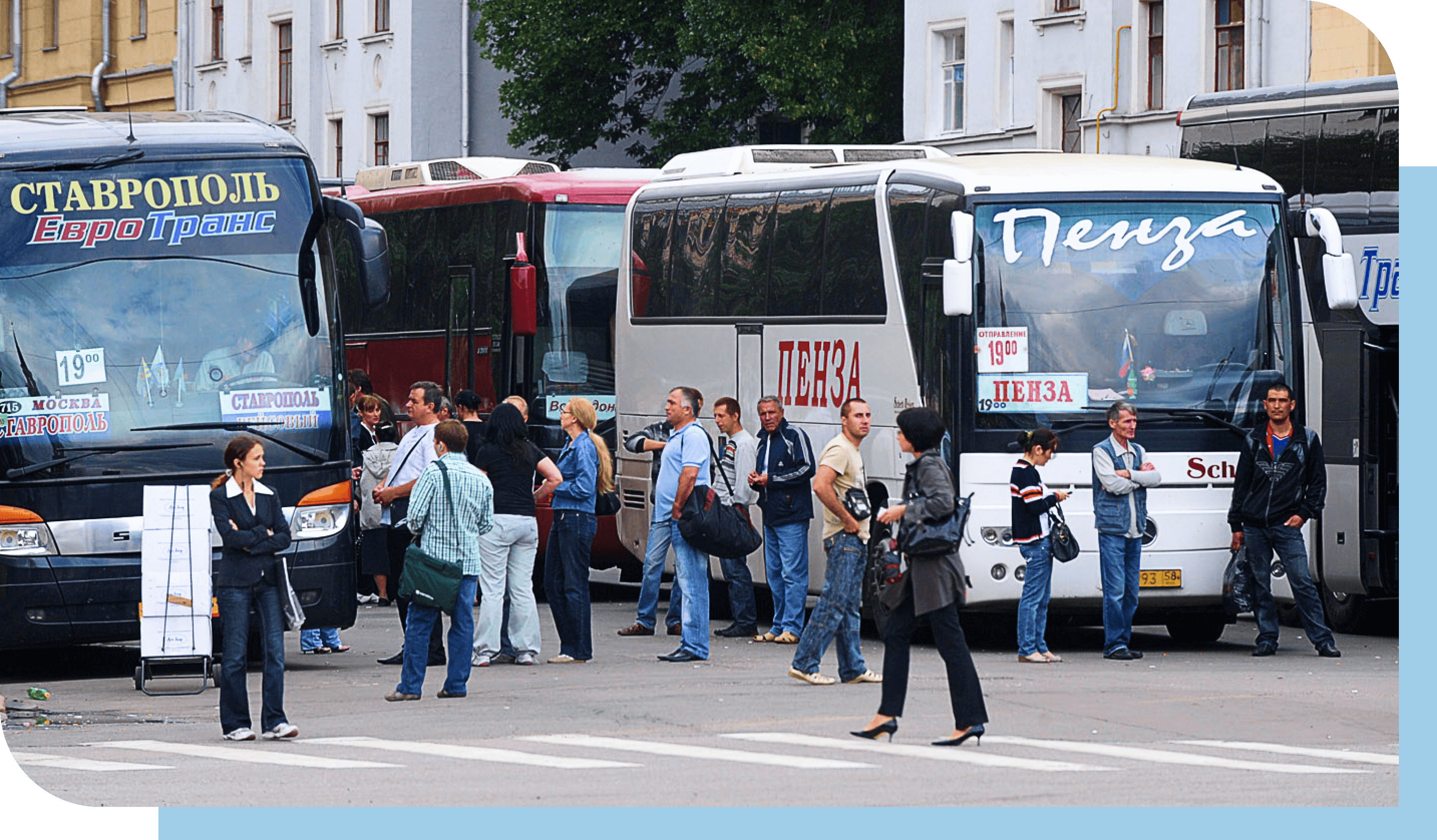 Перевозка пассажиров москва. Перевозчик пассажиров. Пассажирский автомобильный транспорт. Межгородские перевозки пассажиров. Перевозка пассажиров автобусами.