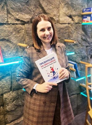 Выпускник