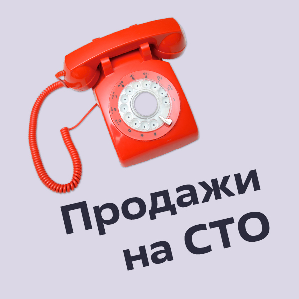 event.fitautolab.ru
