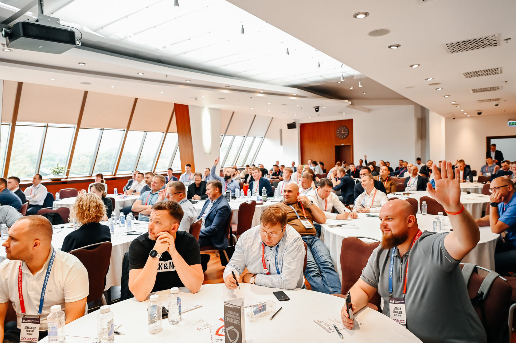 Gr менеджеры в российских компаниях. Retailweek фото. Tempojob. Ритейл конференции. Ритейл конференции.