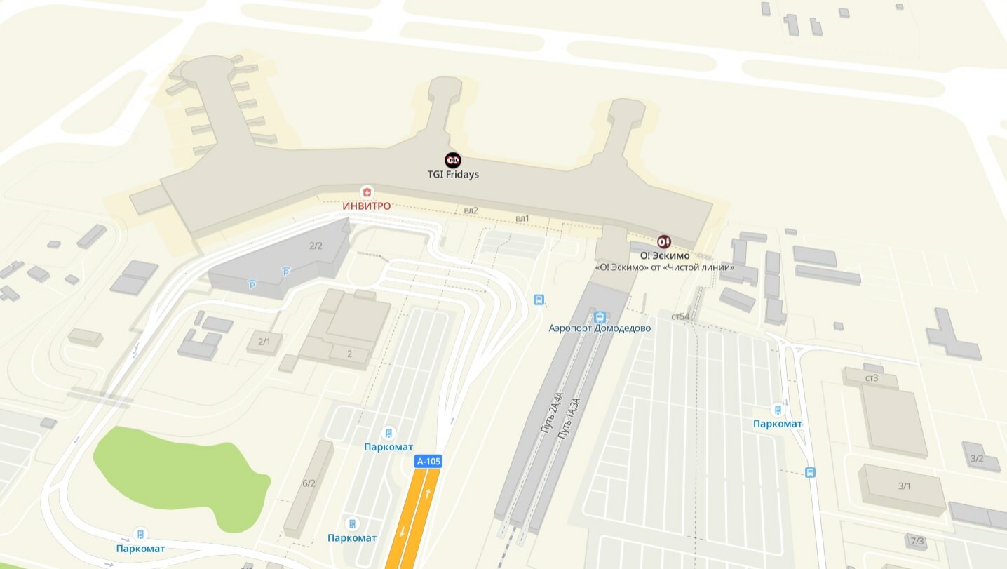 Схема аэропорта Домодедово