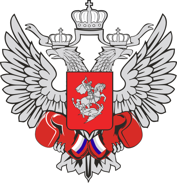 Федерация бокса РФ