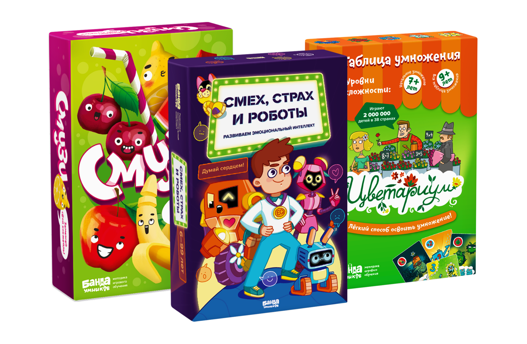 Школьные хиты