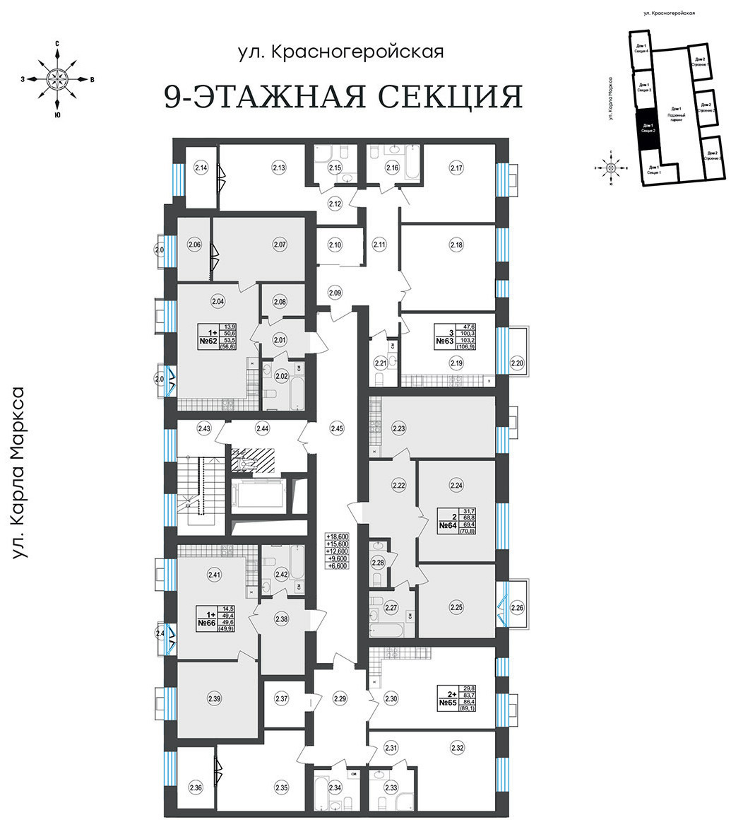 ЖК «Лофт квартал 212» — Новостройки Ижевска