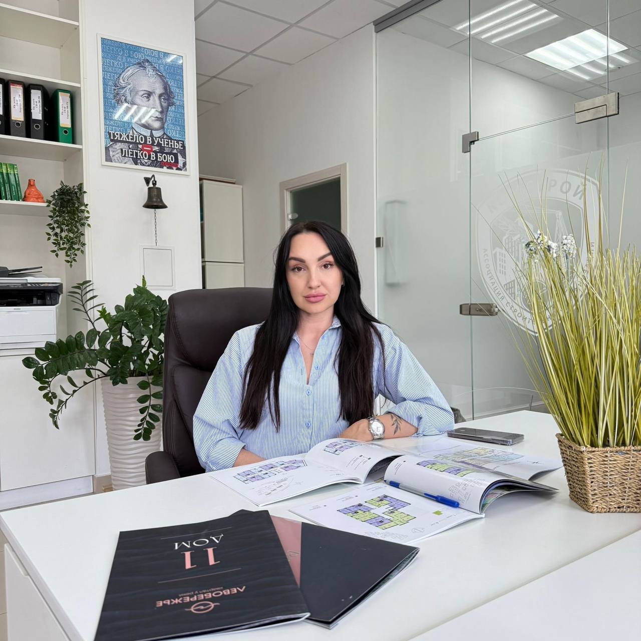 Литвинова Татьяна