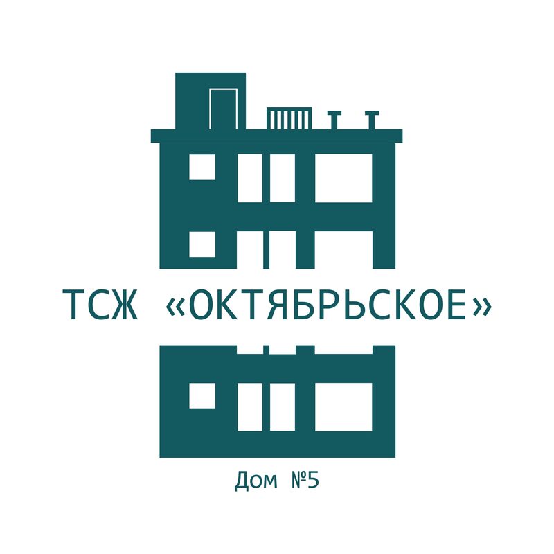 Товарищество октябрьский. Песок на октябрьской. Товарищество октябрьский. Тсж дом. Снт октябрьское.